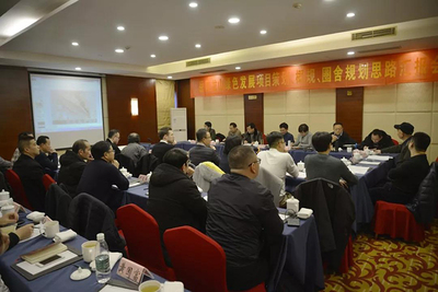 堅持綠色理念，助推文旅發展——新時期旅游開發項目的策劃之道